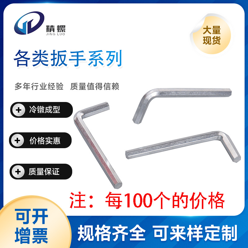 O1CN01vUdpbS21NEEpBlPHR_!!1983456972-0-cib (1).jpg